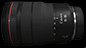 canon rf 15-35mm f2.8 l è un obiettivo fotografico usm